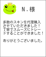 レビュー1