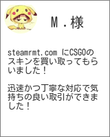 レビュー3